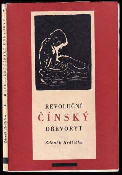 Revoluční čínský dřevoryt