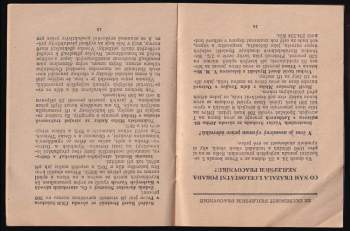 Říkáme lidem pravdu