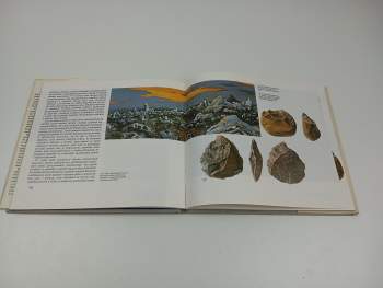 Karel Žebera: Říp, hora v jezeru