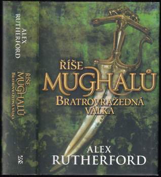Říše Mughalů : Bratrovražedná válka