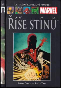 Říše stínů
