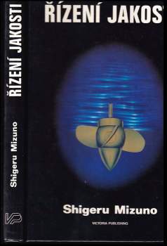 Shigeru Mizuno: Řízení jakosti