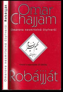 Omar Chajjám: Robáijját