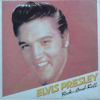 Rock-And-Roll : Red Labels Vinyl - Elvis Presley (1986, Балкантон) - ID: 3930340