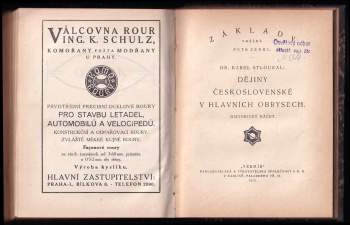 Karel Stloukal: Rodinné právo + Dědické právo + Náš vzduch - naše moře + Dějiny československé v hlavních obrysech