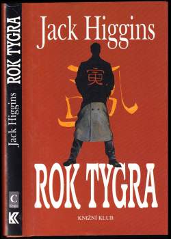 Rok tygra