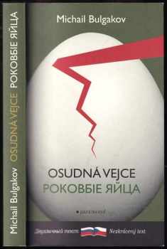 Rokovyje jajca