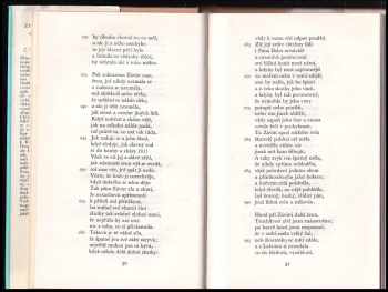Guillaume de Lorris: Román o růži