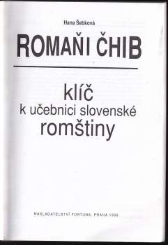 Hana Šebková: Romaňi čhib