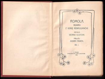 George Eliot: Romola