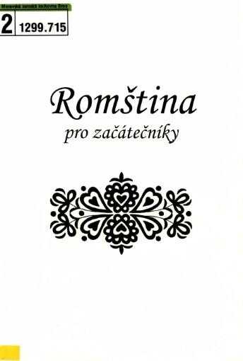 Lucie Gramelová: Romština pro začátečníky