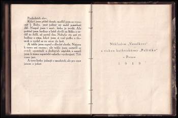 Knut Hamsun: Rosa