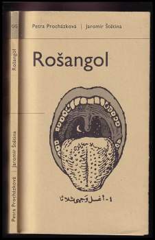Rošangol