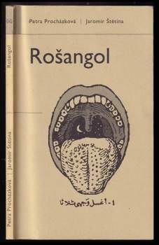 Rošangol