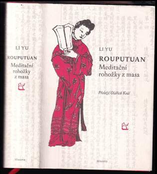 Yu Li: Rouputuan