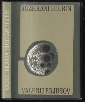 Rozhraní hlubin