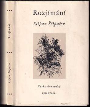 Stepan Petrovič Ščipačev: Rozjímání