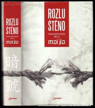 Jia Mai: Rozluštěno