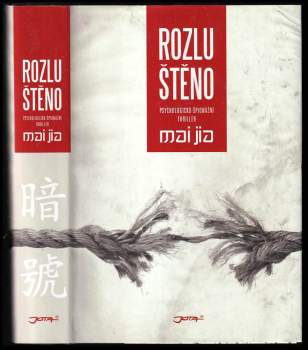 Jia Mai: Rozluštěno