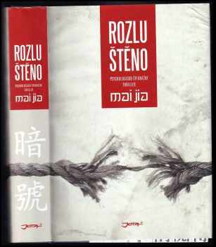 Jia Mai: Rozluštěno