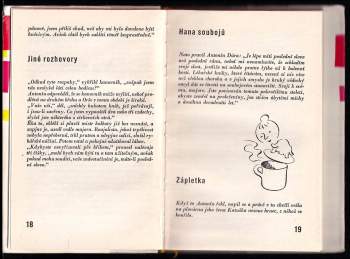 Vladislav Vančura: Rozmarné léto