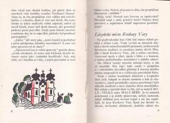 Vladislav Vančura: Rozmarné léto