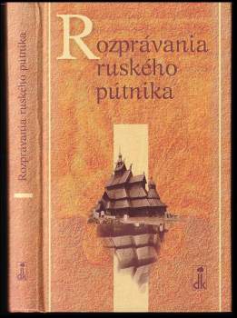 Rozprávania ruského pútnika