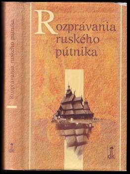 Rozprávania ruského pútnika