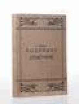 Josef Harapat: Rozpravy zeměpisné