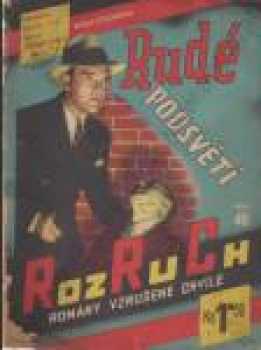 R. M Vanka: Rudé domino