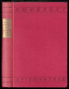 Michail Aleksandrovič Šolochov: Rozrušená země