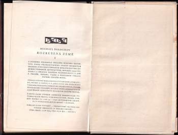 Michail Aleksandrovič Šolochov: Rozrušená země