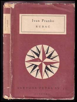 Ìvan Franko: Rubač