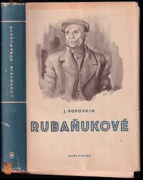 Rubaňukové