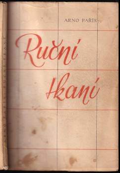 Ruční tkaní