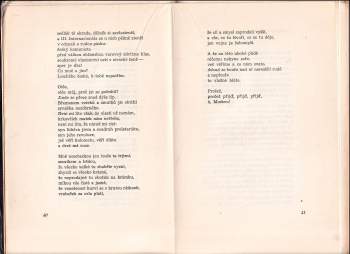 Stanislav Kostka Neumann: Rudé zpěvy