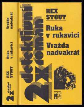 Ruka v rukavici ; Vražda nadvakrát