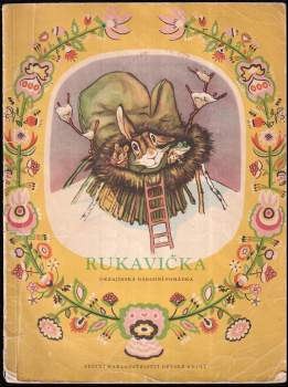 Jevgenij Michajlovič Račev: Rukavička
