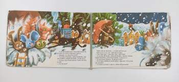 Daniela Ondreičková: Rukavička