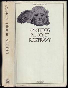 Rukojeť - Rozpravy