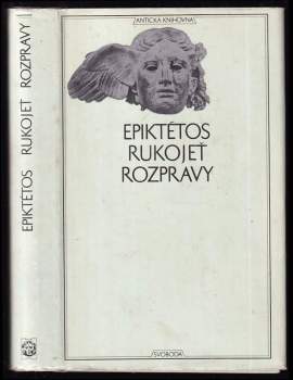Rukojeť - Rozpravy