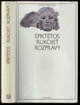 Rukojeť - Rozpravy