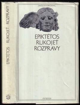 Rukojeť - Rozpravy