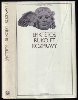 Rukojeť - Rozpravy