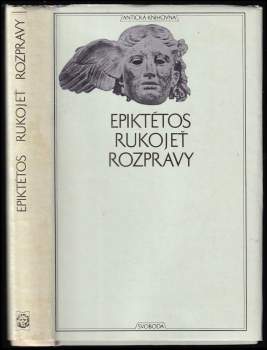 Rukojeť - Rozpravy