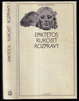 Rukojeť - Rozpravy