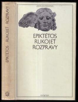 Rukojeť - Rozpravy