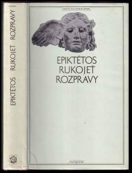 Rukojeť - Rozpravy