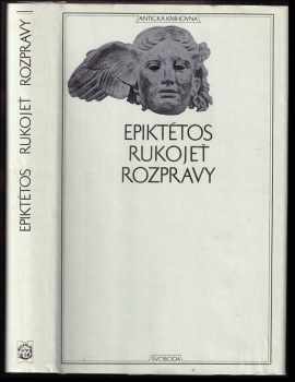 Rukojeť - Rozpravy
