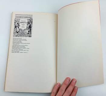 Josef Mánes: Rukopis královédvorský